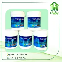 پودر سفید کننده دندان