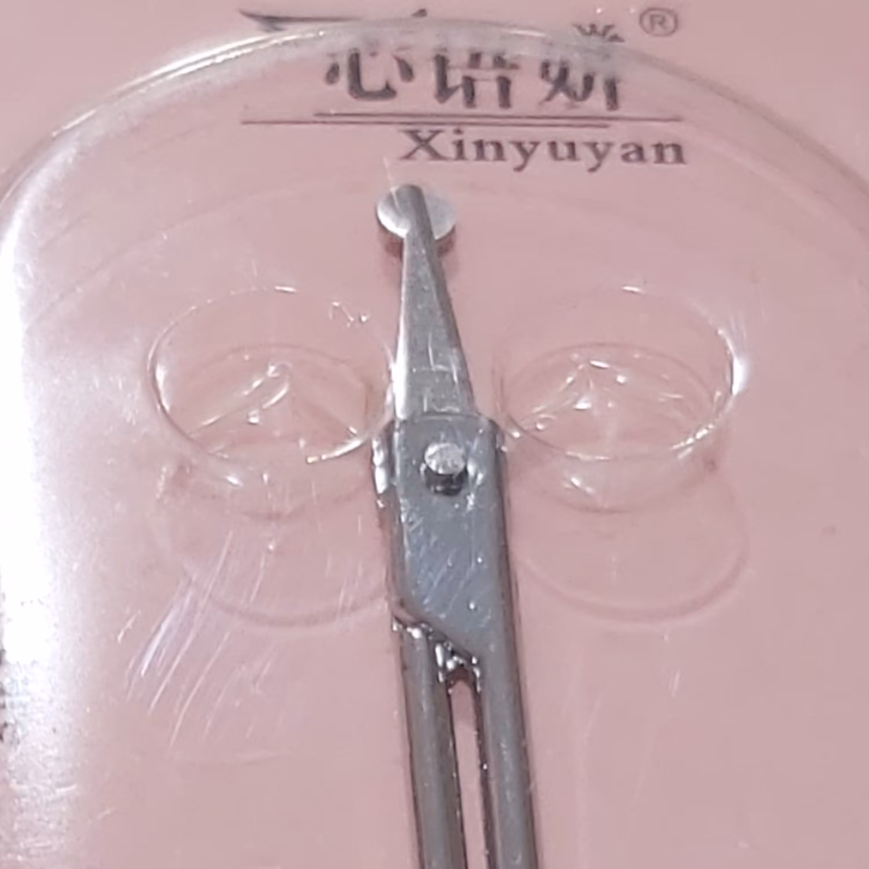 قیچی اصلاح گوش و بینی