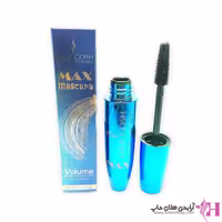 ریمل حجم دهنده ژله ای لیدی گاش مدل MAX

