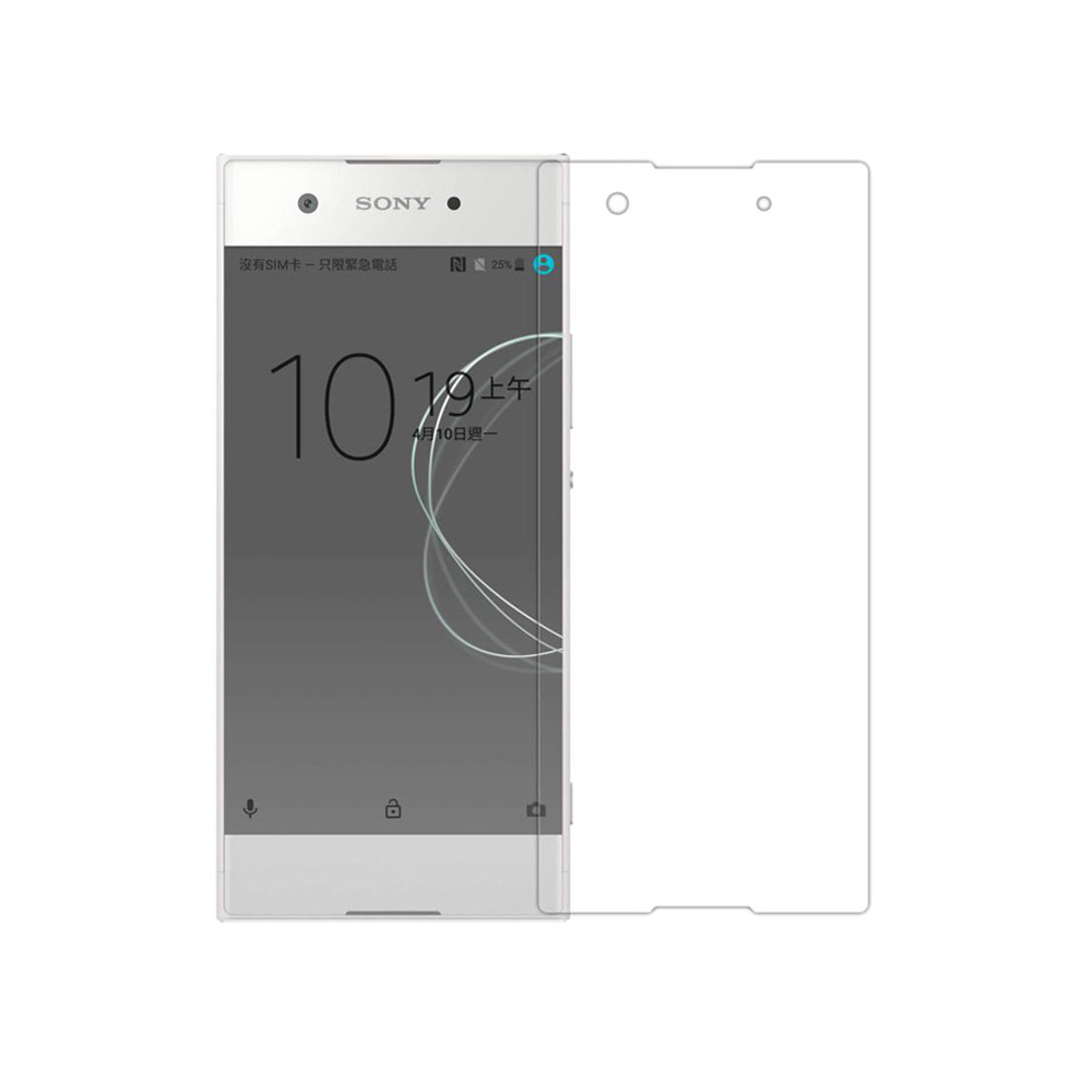 محافظ صفحه گلس گوشی موبایل سونی Xperia XA1 مدل 2.5D