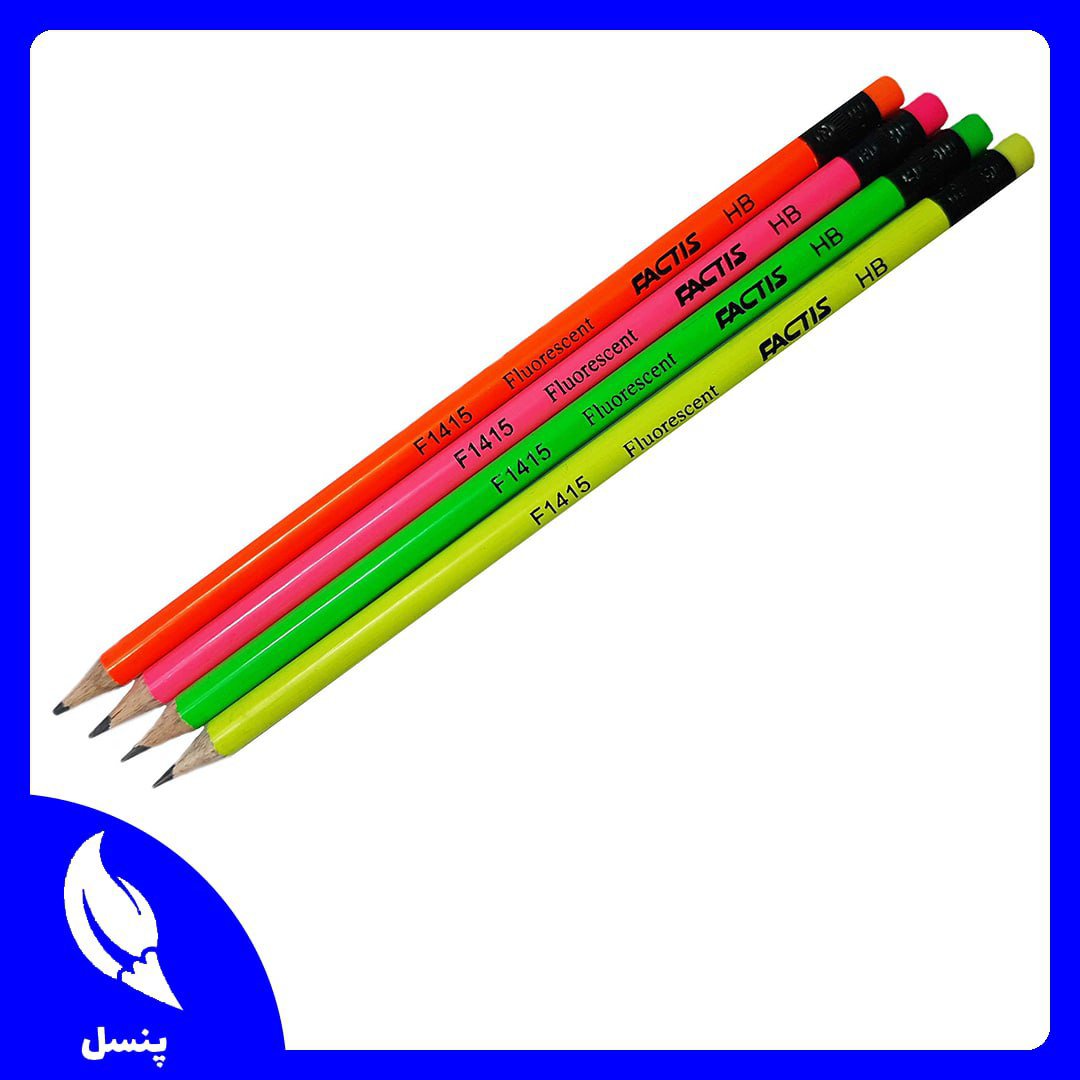 ✏️ مداد مشکی پاککندار فکتیس ✏️