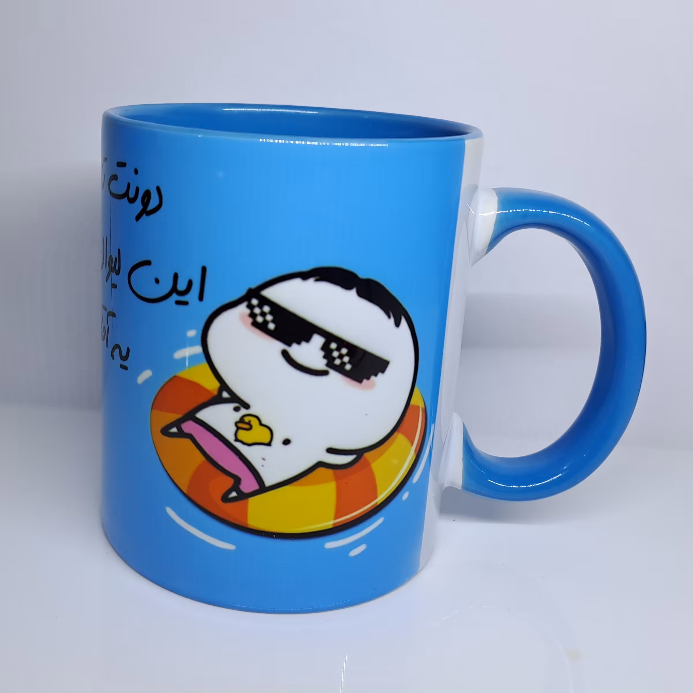 ماگ دسته داخل آبی دهنی آقای خوشتیپ کد 01