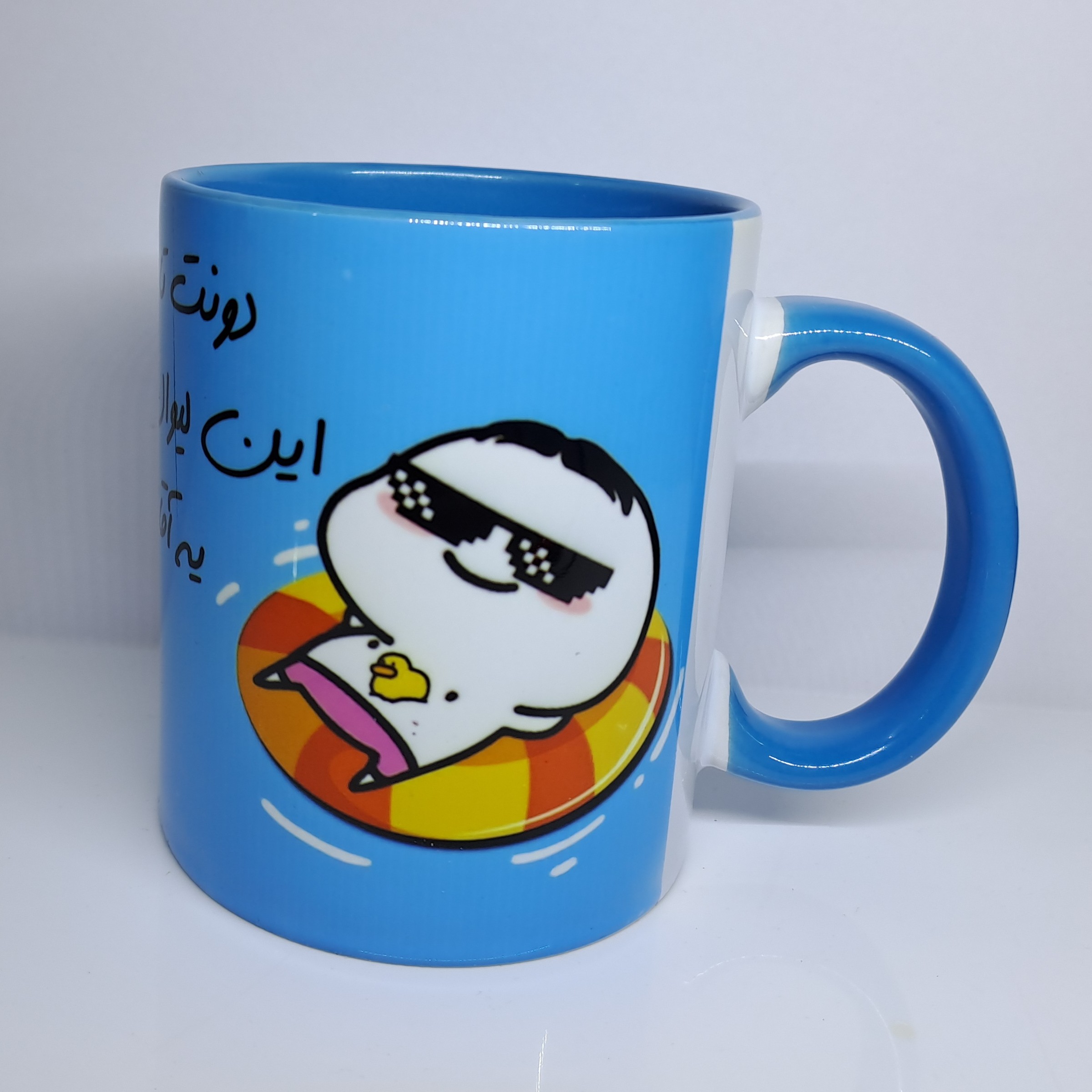 ماگ دسته داخل آبی دهنی آقای خوشتیپ کد 01