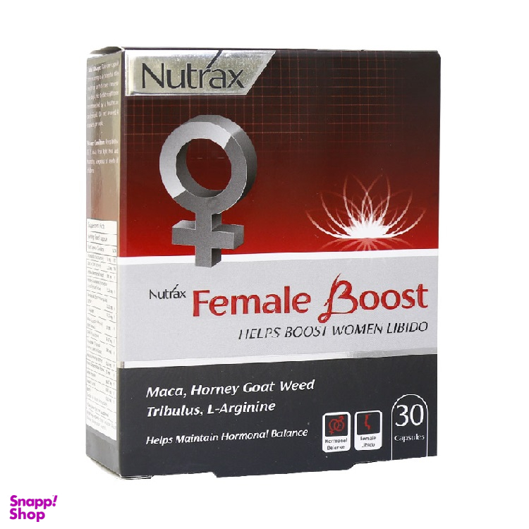 کپسول فیمیل بوست (Female Boost) نوتراکس تعداد 30 عدد