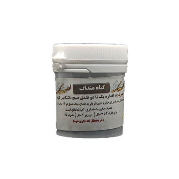 سودابر یا افتیمون (منداب)