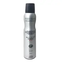 اسپری دئودورانت مردانه بادی کر Allure Homme حجم 150mL