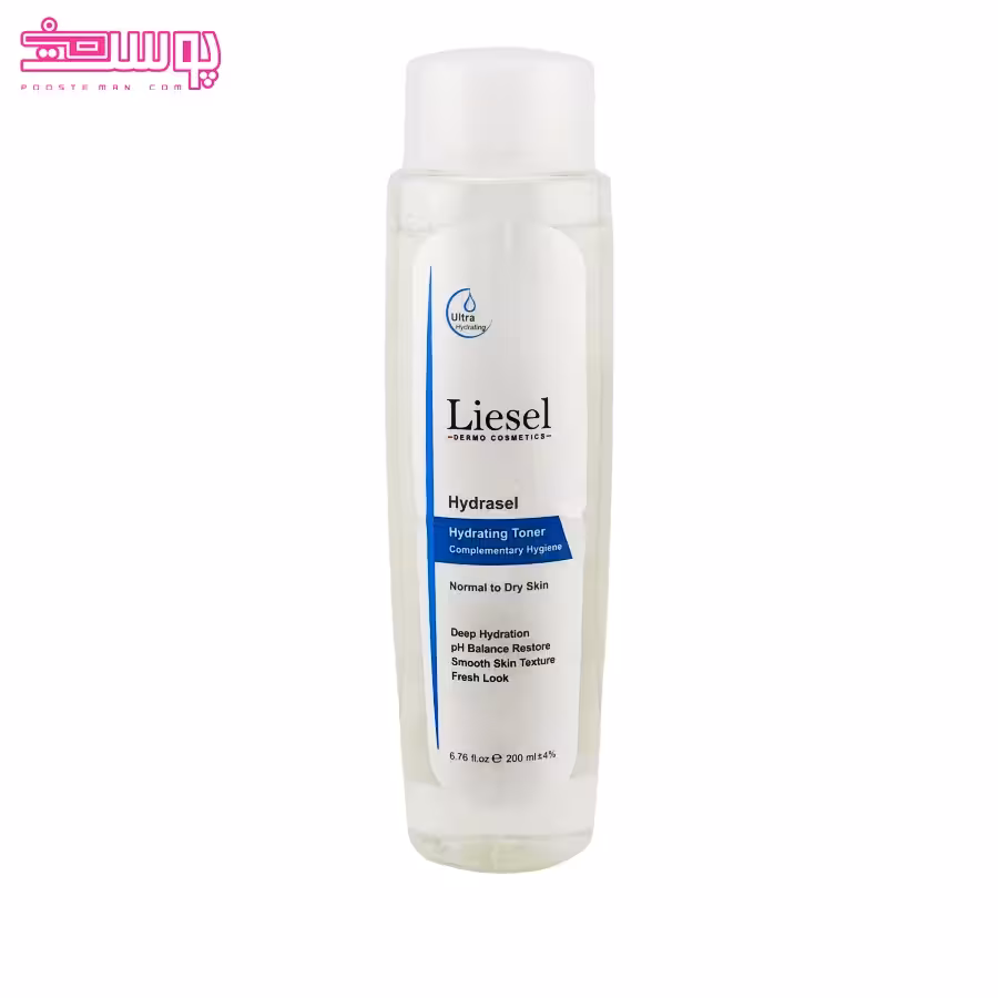 تونر صورت لایسل مدل Hydrasel حجم 200 میلی لیتر