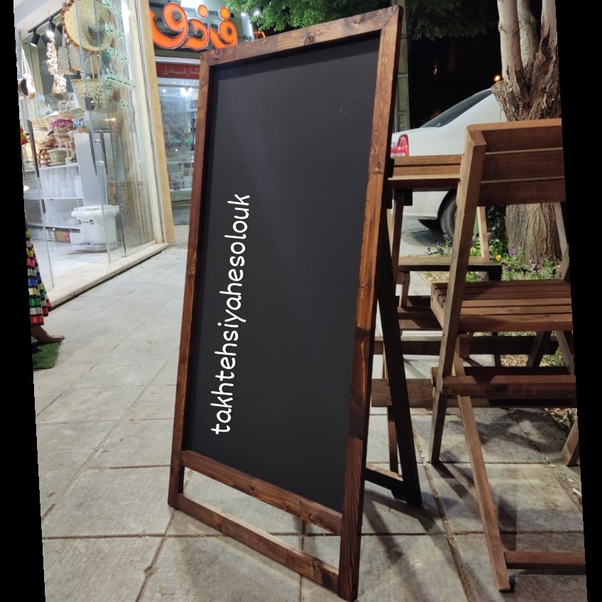 تخته سیاه گچی پایه دار استند میزبان ویژه منو ورودی درب کافیشاپ و کاربری خانگی آشپزخانه  آموزشی مهد و مدارس