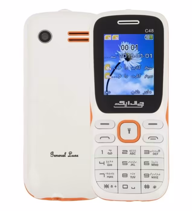 گوشی موبایل جی ال ایکس مدل C48