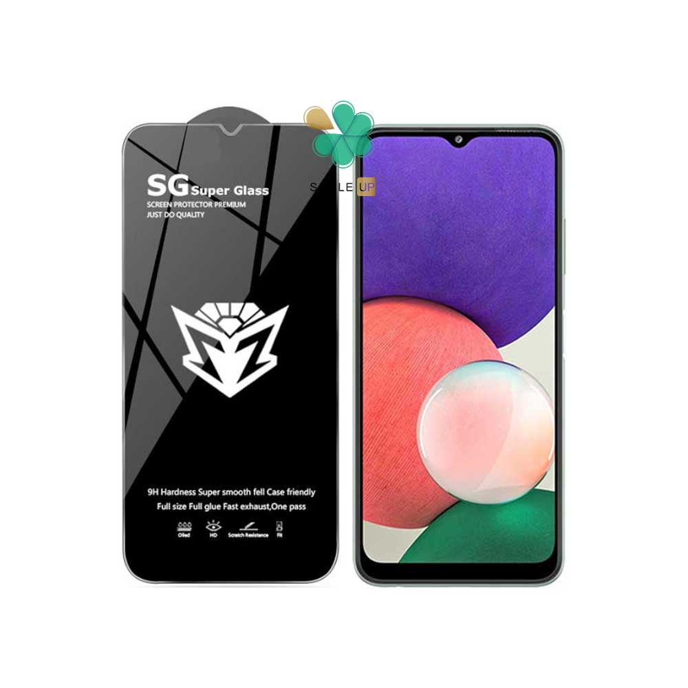 گلس محافظ صفحه گوشی سامسونگ Samsung Galaxy A22 5G مدل SG Super
