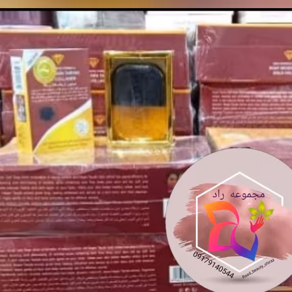 صابون کلاژن  نگین اصل
