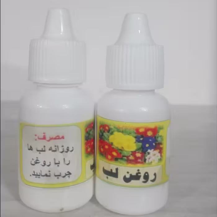 روغن (لب )