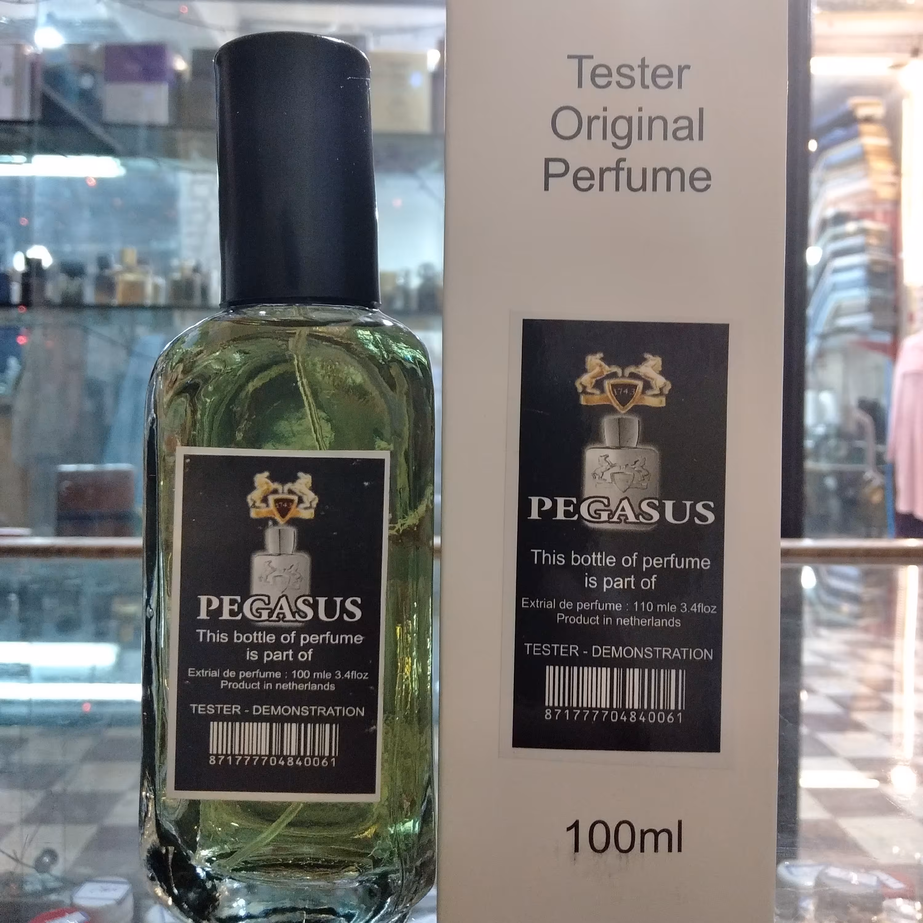 عطرادکلن ادکلن دمارلی پگاسوز اقتصادی صد میل
