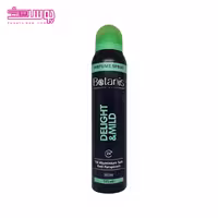 اسپری بوتانیس مدل دیلایت مناسب آقایان حجم 175ml