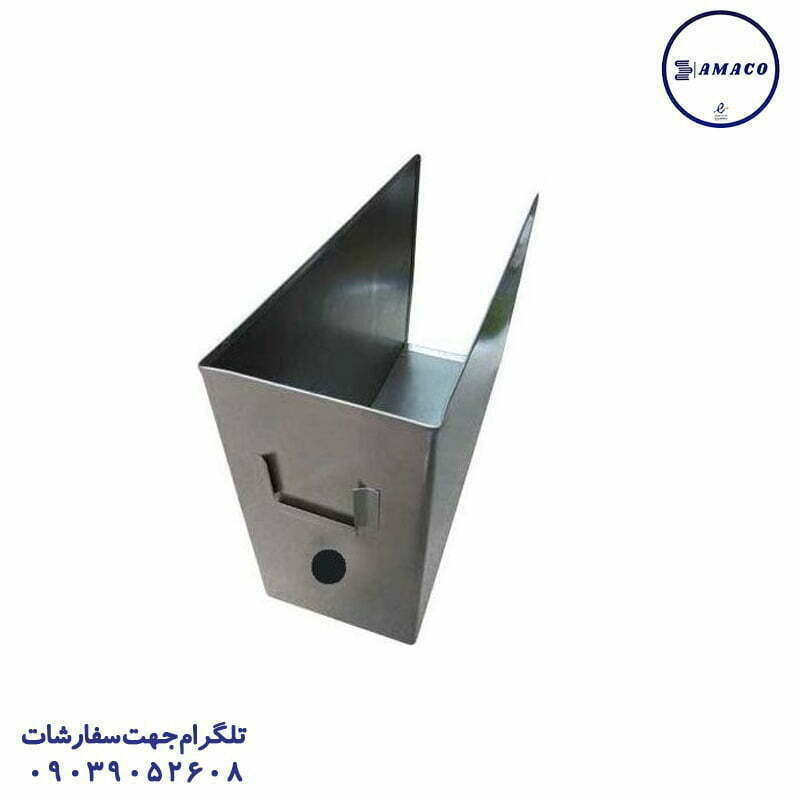 زونکن فلزی (نقدی)
