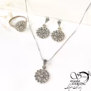 نیم ست نقره زنانه کد:1522