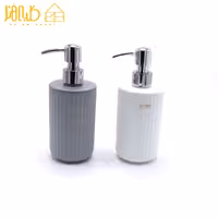 جامایع دومان