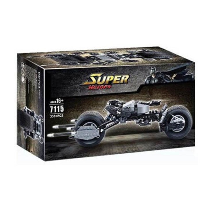 لگو موتورسیکلت بتمن 338 قطعه مدل 7115