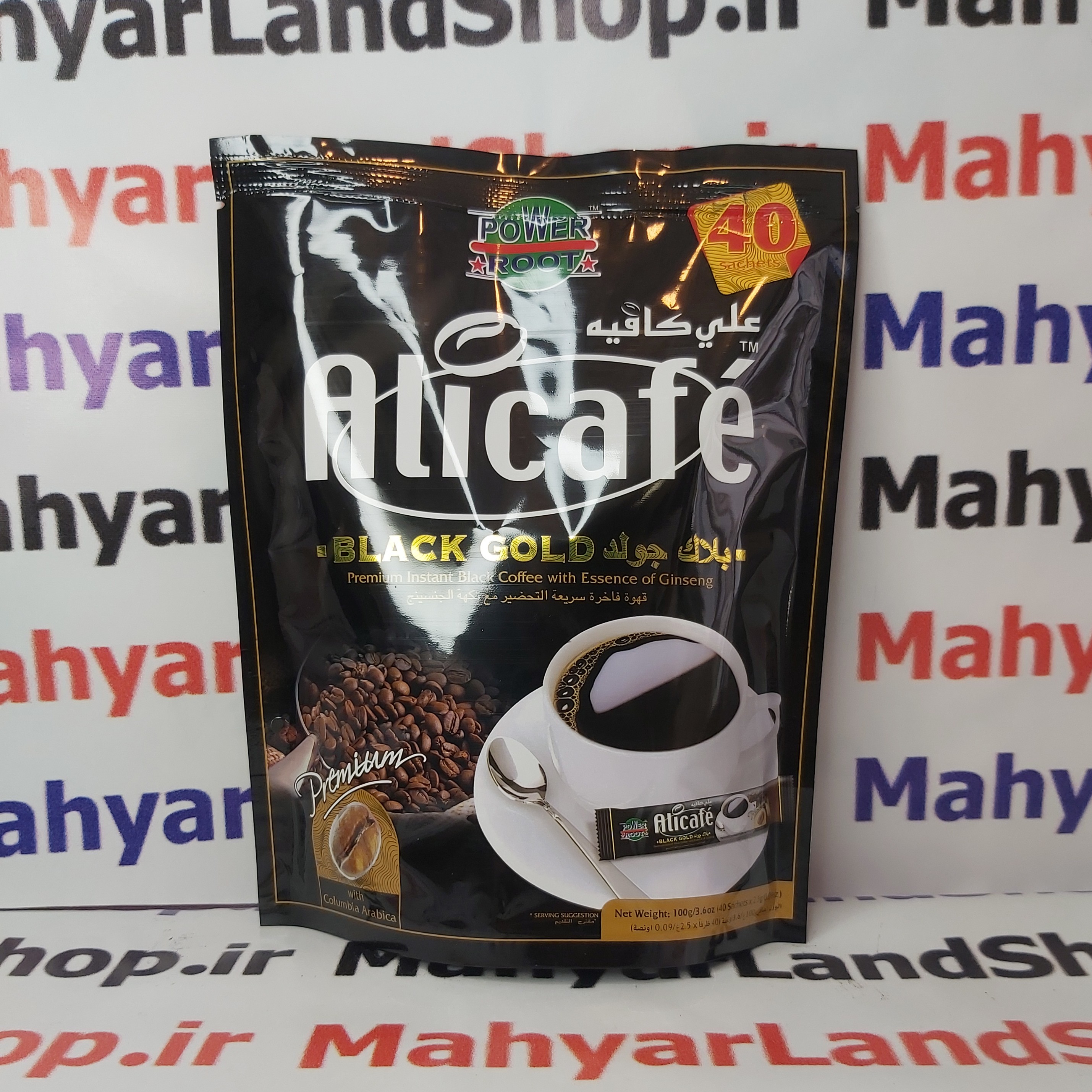 علی کافه (عمده) 10بسته 40تایی