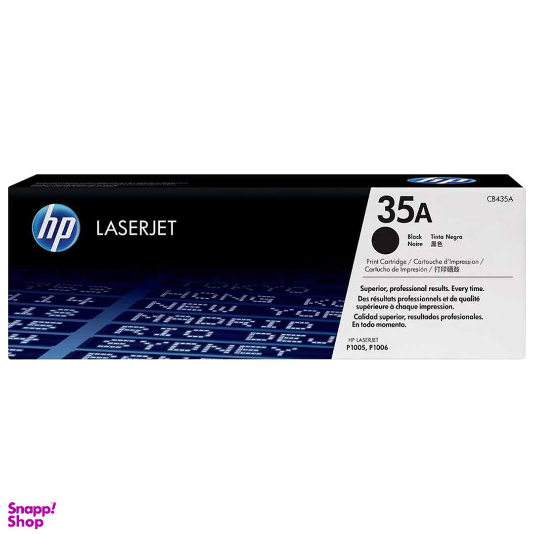 تونر اچ پی (Hp) مدل 35A مشکی