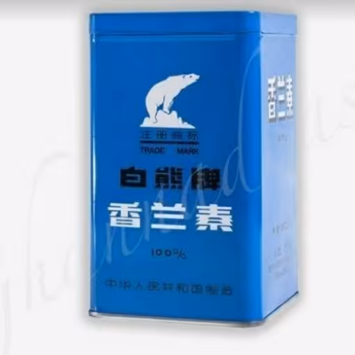 وانیل فله درجه یک فدک شعبه 5 (26گرم)