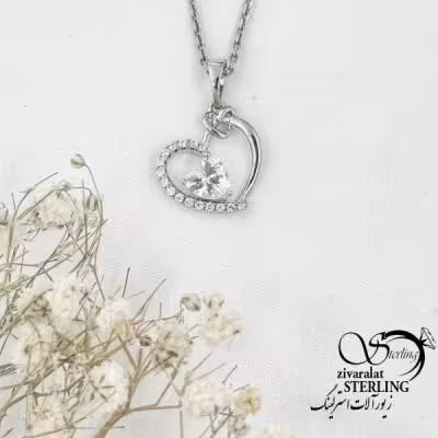 گردنبند قلب سفید برند ژوپینگ کد 17656