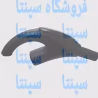 زانویی یا دسته جاروبرقی مناسب برای جاروبرقی اوژن