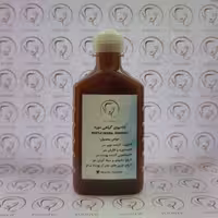 شامپو و بدن شوی مورد Younew (کاملا طبیعی و دستساز و فاقد ترکیبات شیمیایی)