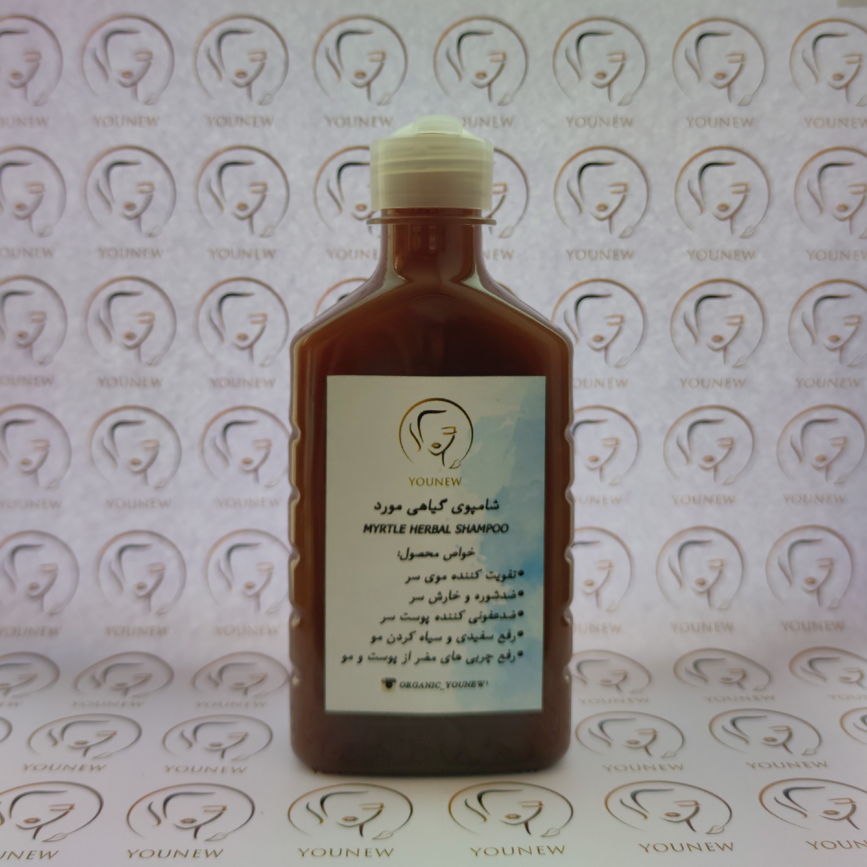 شامپو و بدن شوی مورد Younew (کاملا طبیعی و دستساز و فاقد ترکیبات شیمیایی)