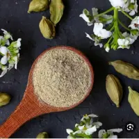 پودر هل (1کیلو)