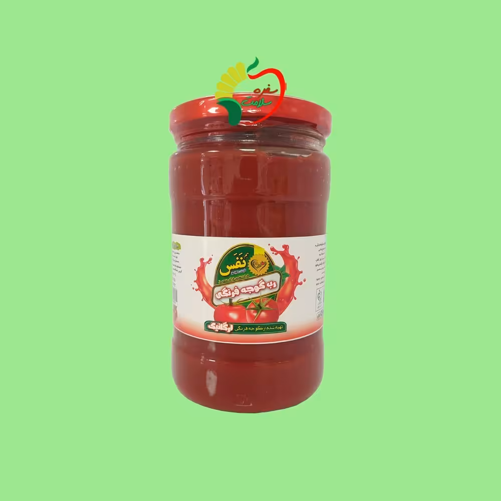  رب گوجه ارگانیک 750 گرمی نفس