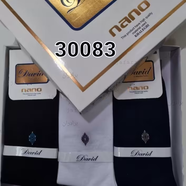 جوراب زنانه و مردانه