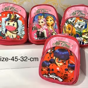 کوله مدرسه ای