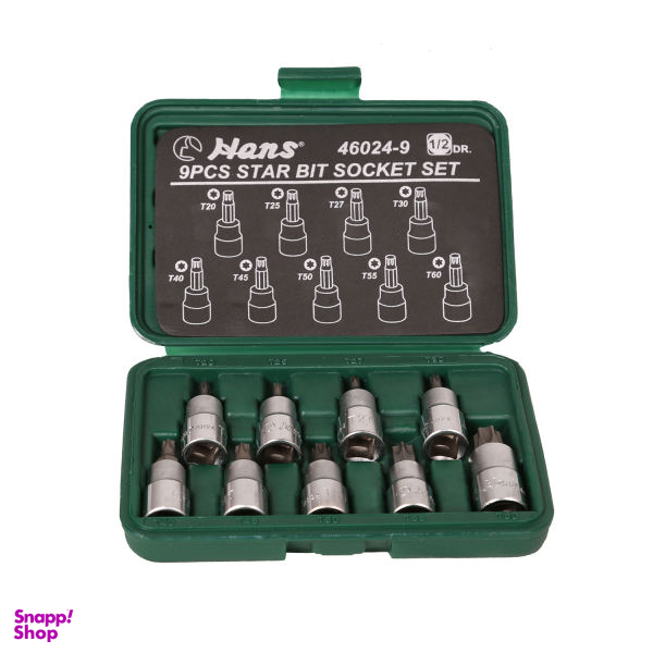 مجموعه 9 عددی مبدل سری بکس هنس تولز مدل 46024-9