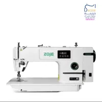 چرخ خیاطی راسته دوز نخ قطع کن زوجی 6000PD