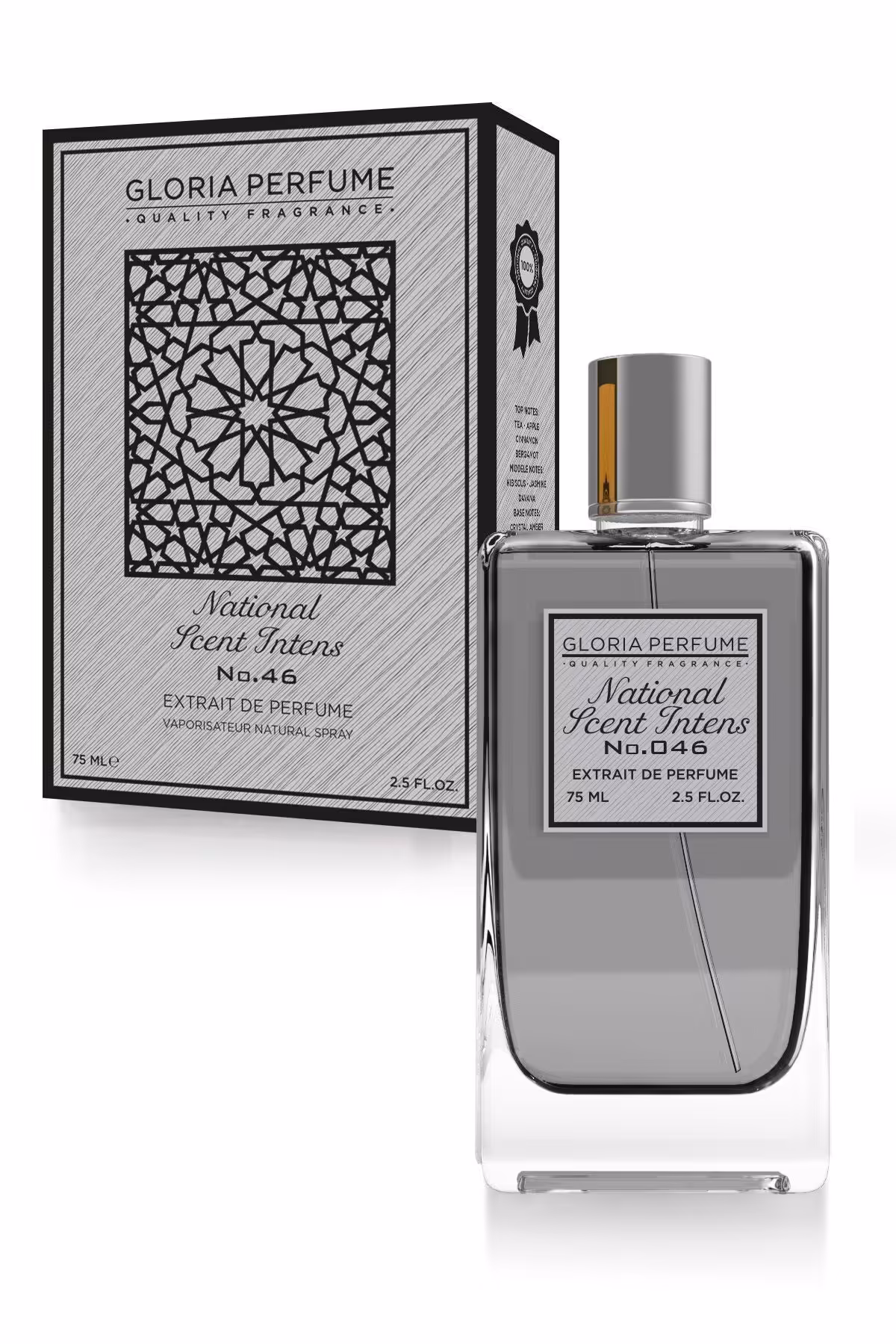 عطر زنانه ملی ادوپرفیوم 75 میل Gloria Perfume