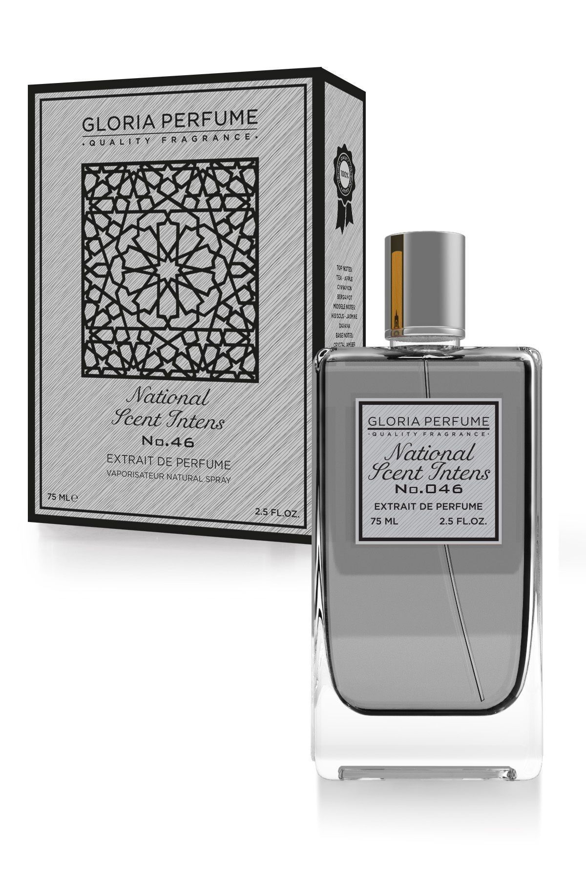 عطر زنانه ملی ادوپرفیوم 75 میل Gloria Perfume