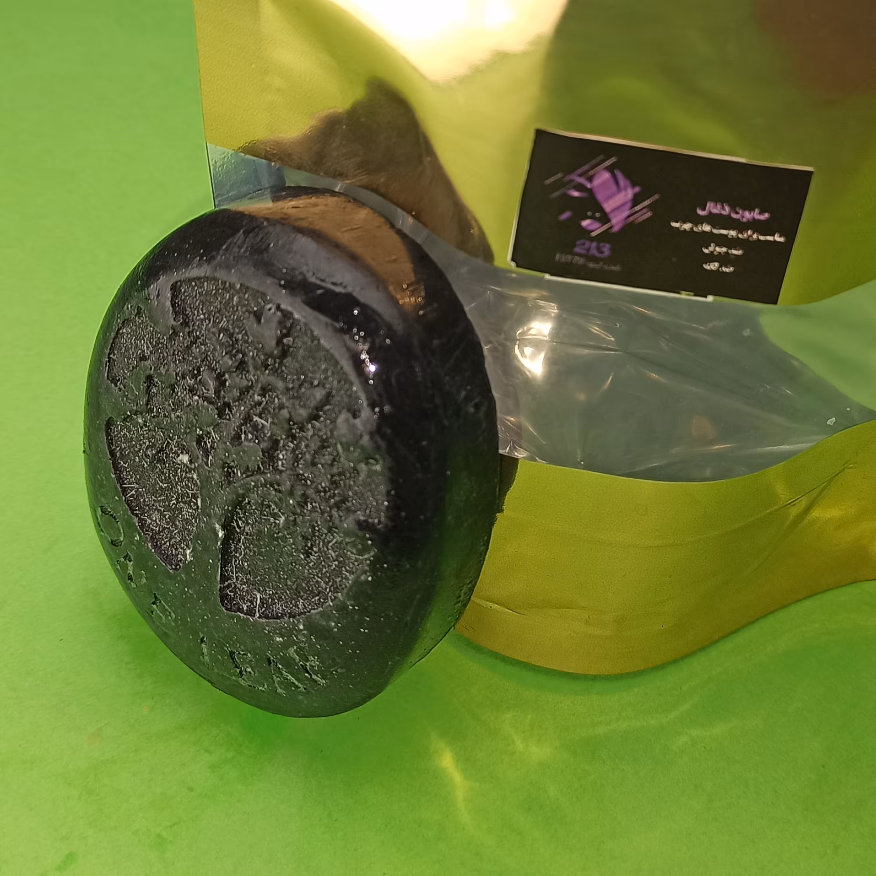 صابون ذغال 213 با وزن 70 گرم مخصوص پوست های چرب و ضد لک و جوش