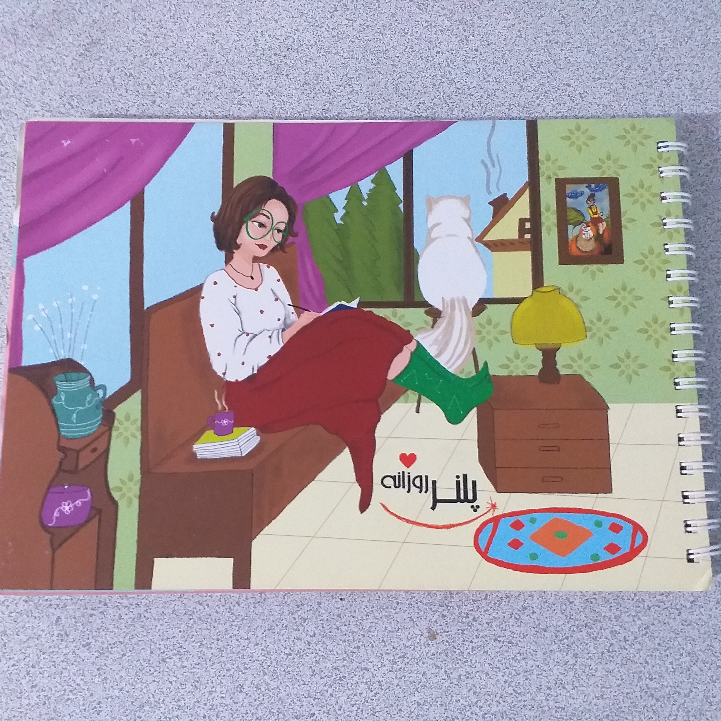 دفتر پلنر