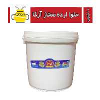 حلوا ارده ممتاز اردکان فله (10 کیلویی) ارسال با اتوبوس 