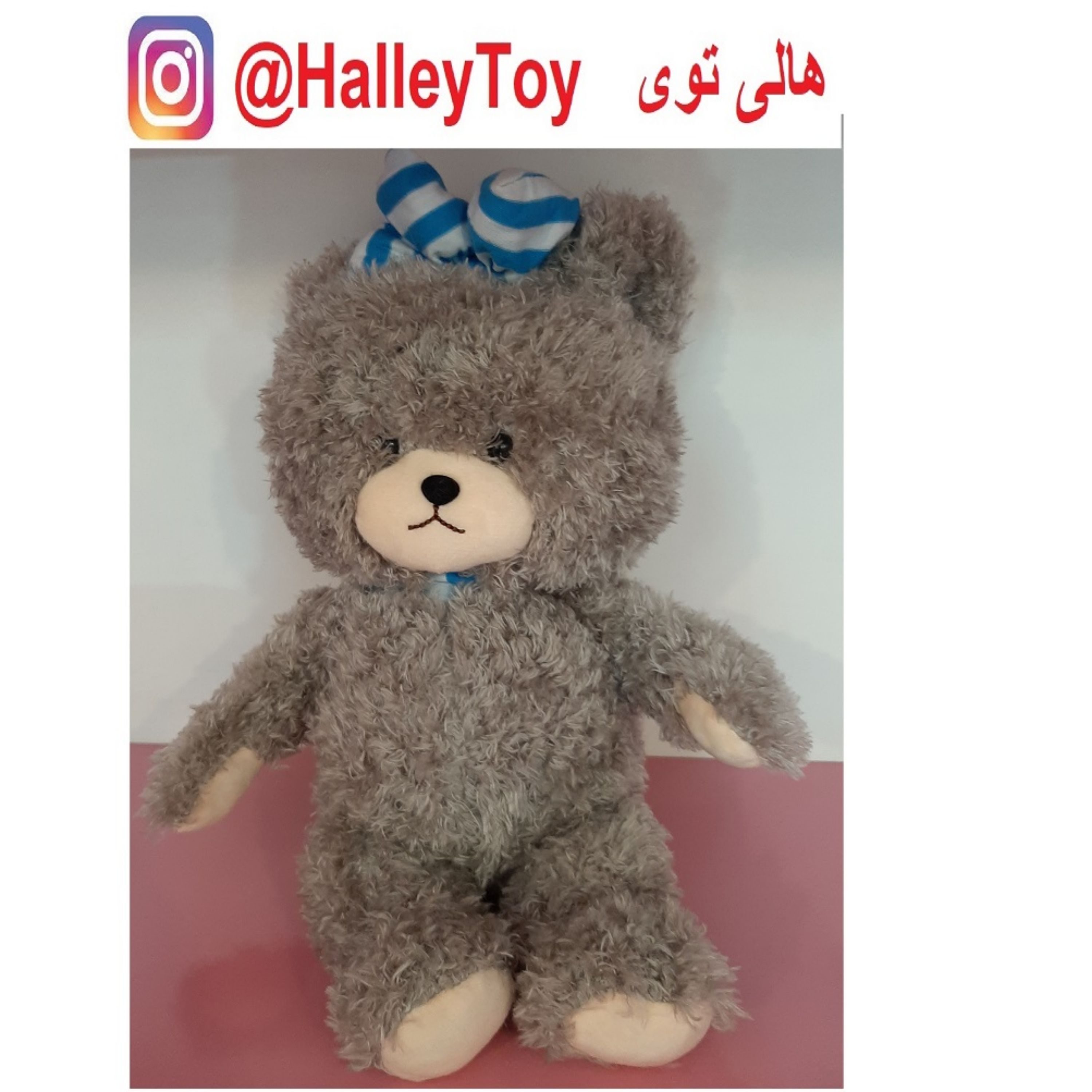 اسباب بازی خرس شکلاتی پولیشی اورجینال وارداتی برند 35 سانت