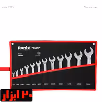 مجموعه 12 عددی آچار دو سر تخت رونیکس مدل RH-2205