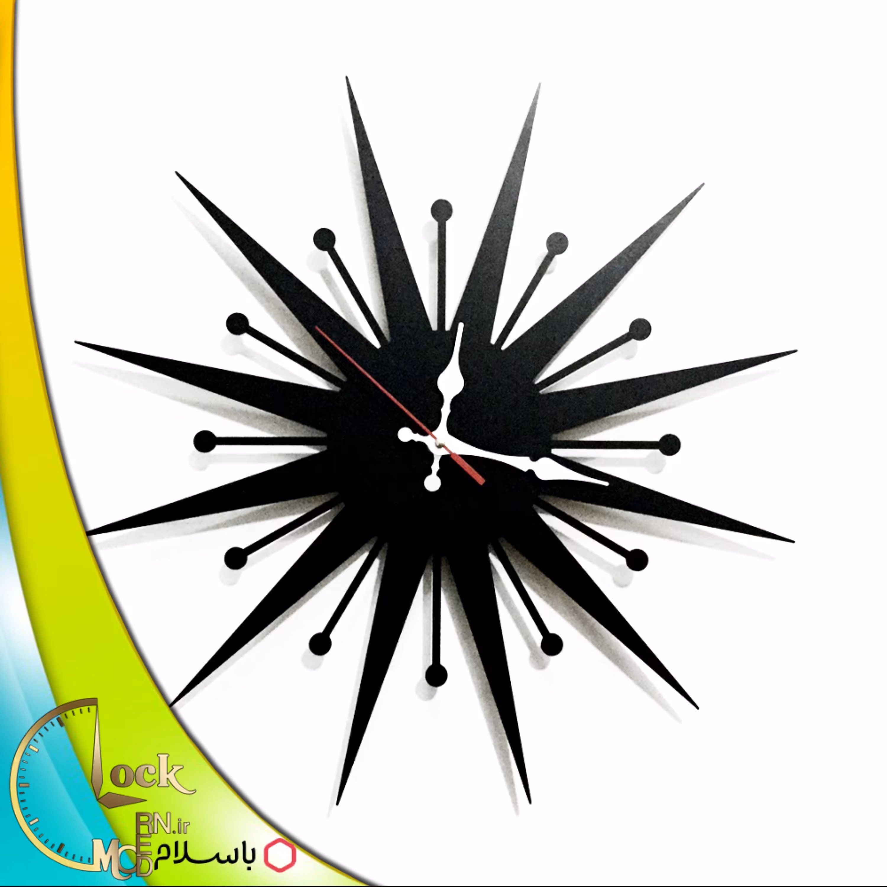 ساعت دیواری طرح خورشیدی کد 5