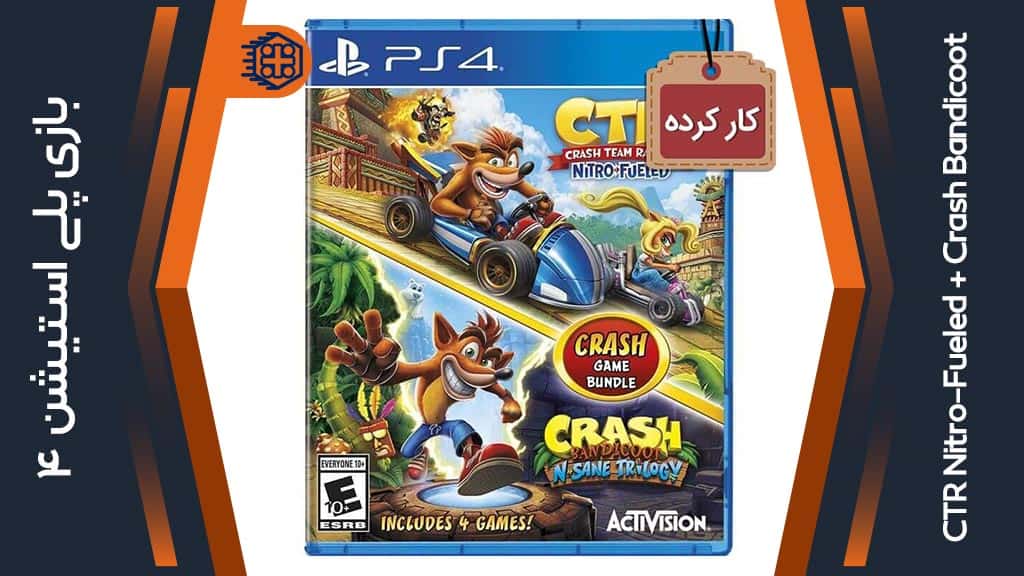 دیسک بازی Crash Bundle – CTR Crash Bandicoot کارکرده – مخصوص PS4