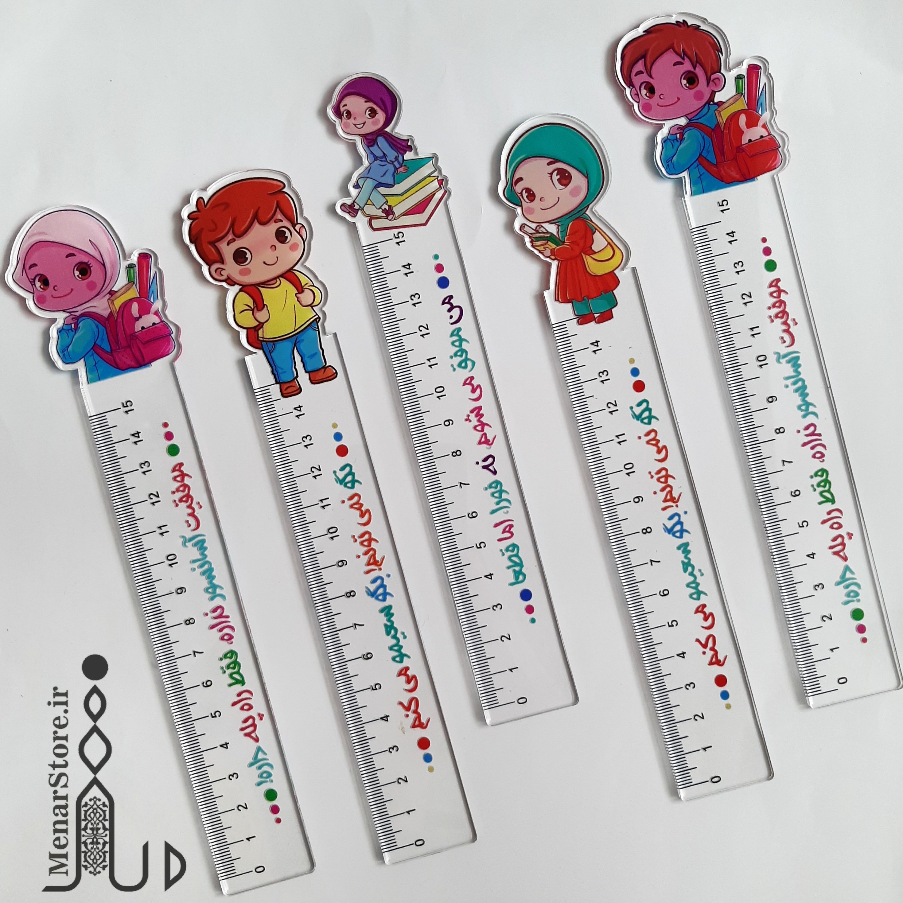 خطکش دانش آموزی پلکسی سارا و امین