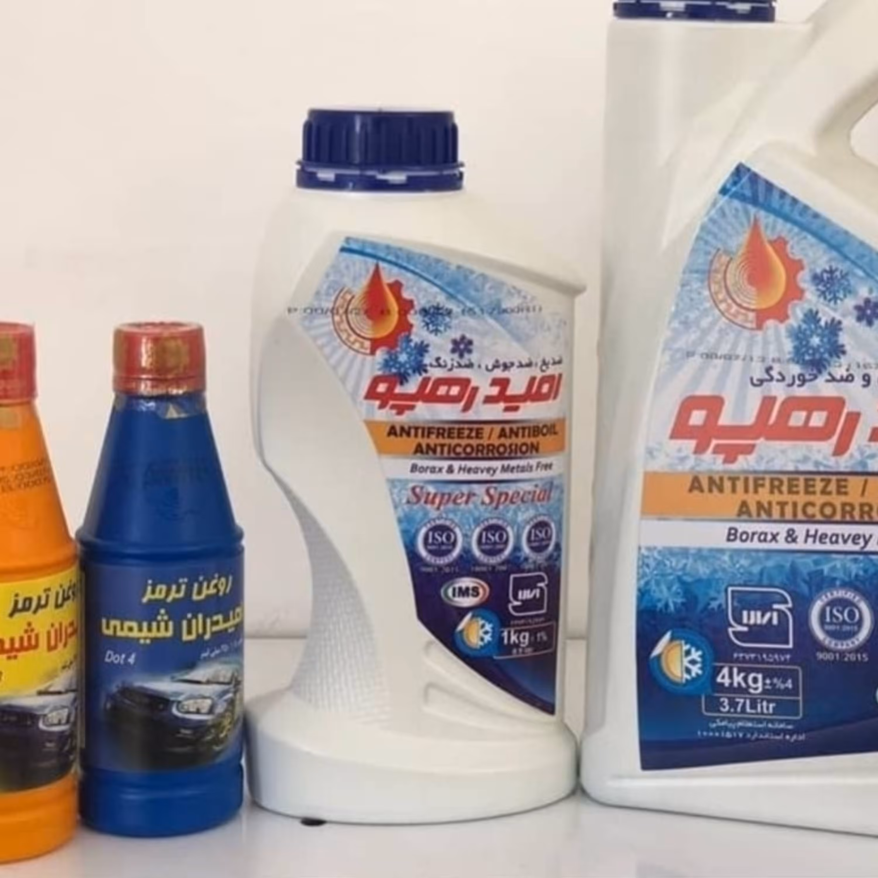 یک کارتن 20 عددی ضدیخ یک لیتری 