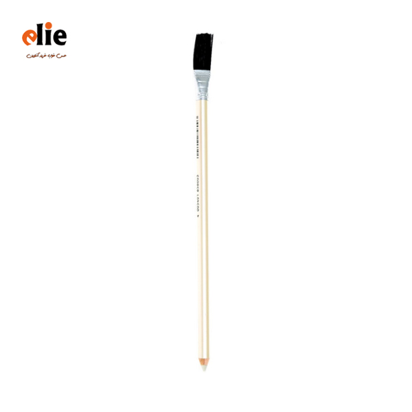 پاک کن فرچه‌ای فابر کاستل سری 7058B