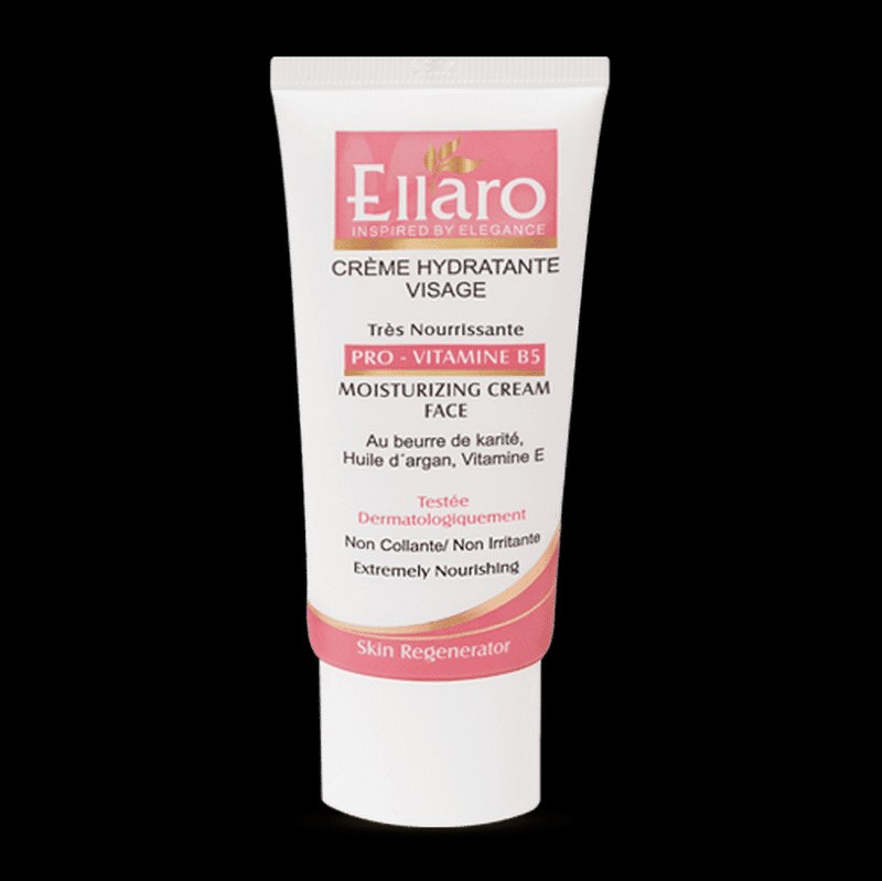 کرم آبرسان و مرطوب کننده پوست خشک و خیلی خشک پرو ویتامین B5 الارو 50 میل 