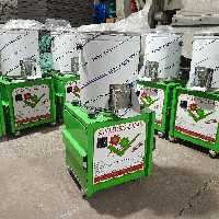پیاز خورد کن 7 کیلویی صنعت سبزایران  ارسال با باربری و بصورت پس کرایه 