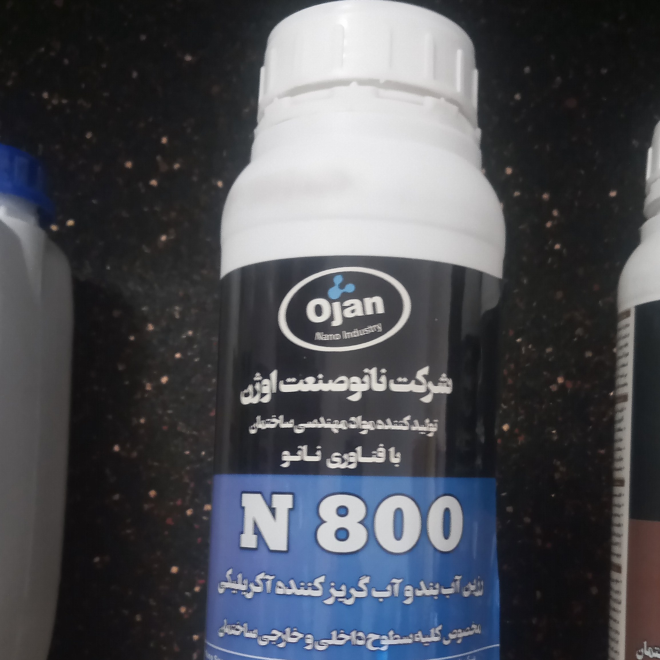 رزین آب بند و آب گریزکننده آکریلیکی N800